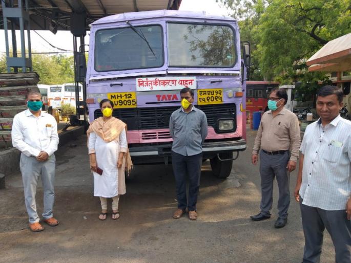 Sanitation bus service for Government employees from Baramati Transport Corporation | बारामती परिवहन महामंडळाकडून शासकीय कर्मचाऱ्यांसाठी सॅनिटायझेशन बस सेवा Sanitation bus service for Government employees from Baramati Transport Corporation | बारामती परिवहन महामंडळाकडून शासकीय कर्मचाऱ्यांसाठी सॅनिटायझेशन बस सेवा