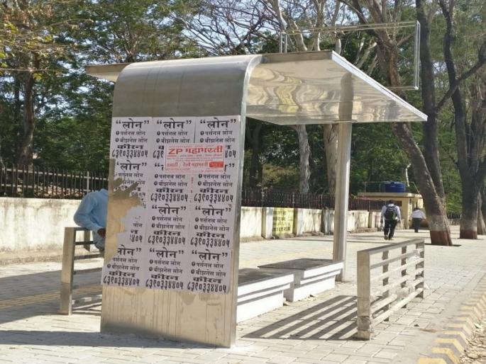 Whose hand do you want to defame the city of Nashik? | नाशिक शहर विद्रुप करण्यात कोणाचा हात?