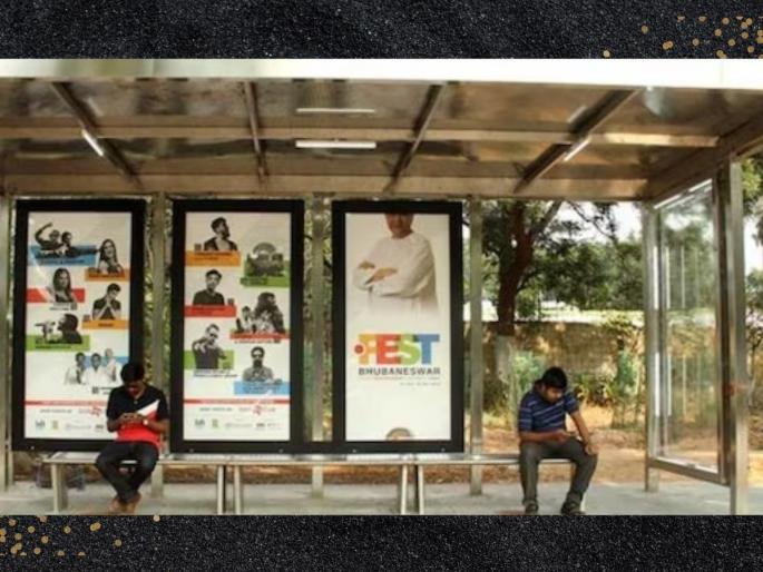 bmtc bus stop worth rs 10 lakh stolen week after installed in bengaluru fir lodged | चोरांचा कारनामा! एका रात्रीत थेट 10 लाख किमतीचा बस स्टॉपच चोरला, नेमकं काय घडलं? bmtc bus stop worth rs 10 lakh stolen week after installed in bengaluru fir lodged | चोरांचा कारनामा! एका रात्रीत थेट 10 लाख किमतीचा बस स्टॉपच चोरला, नेमकं काय घडलं?