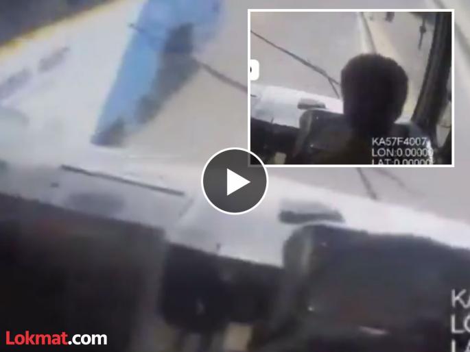 bengaluru bus driver heart attack while driving bus video goes viral on social media | बस चालवताना ड्रायव्हरला आला हार्ट अटॅक; कंडक्टरच्या प्रसंगावधानामुळे वाचला प्रवाशांचा जीव bengaluru bus driver heart attack while driving bus video goes viral on social media | बस चालवताना ड्रायव्हरला आला हार्ट अटॅक; कंडक्टरच्या प्रसंगावधानामुळे वाचला प्रवाशांचा जीव