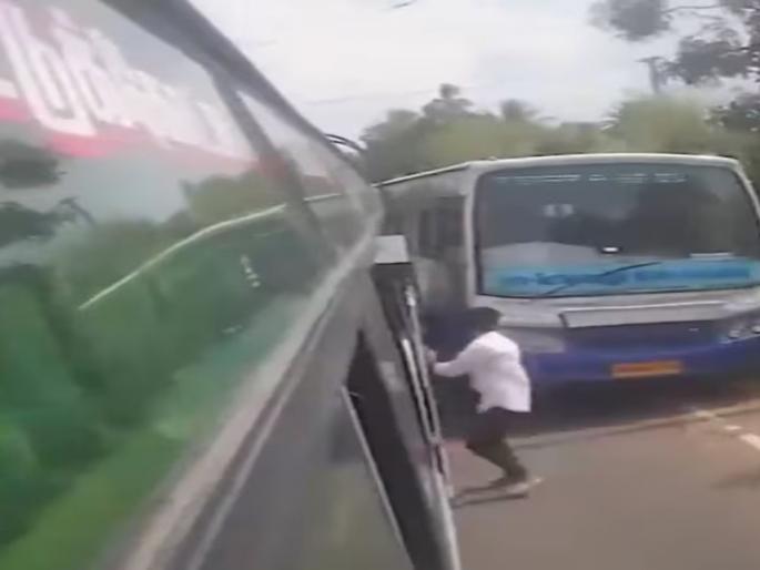 man has miraculous escape after getting caught between two speeding bus in thanjavur video viral | Video - देव तारी त्याला कोण मारी! भरधाव वेगाने जाणाऱ्या २ बसमध्ये अडकला तरुण अन्... man has miraculous escape after getting caught between two speeding bus in thanjavur video viral | Video - देव तारी त्याला कोण मारी! भरधाव वेगाने जाणाऱ्या २ बसमध्ये अडकला तरुण अन्...