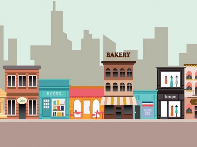 The loss-making government industry became a headache; Includes 9 initiatives in Maharashtra | तोट्यातील सरकारी उद्योग ठरले डोकेदुखी; महाराष्ट्रातील ९ उपक्रमांचा समावेश