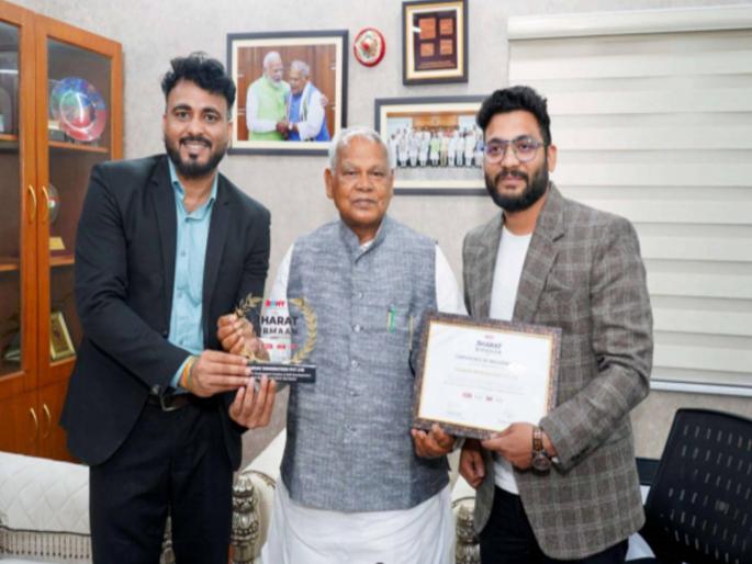 Madhav Immigration Pvt. Ltd. wins “Best MSME 2025” National Award — Setting a new benchmark in the field of work visa and immigration | Madhav Immigration Pvt. Ltd. ला “Best MSME 2025” राष्ट्रीय पुरस्कार — वर्क व्हिसा आणि इमिग्रेशन क्षेत्रात नवा मापदंड