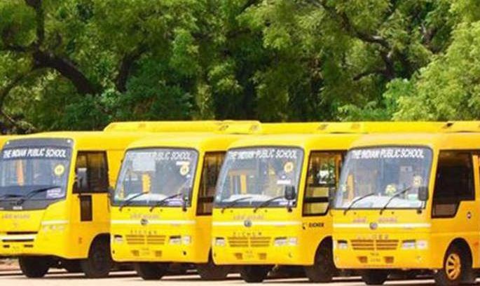 School bus exit now on ST strike; Meeting held by regional transport officials | एसटीच्या संपावर आता स्कूल बसचा उतारा; प्रादेशिक परिवहन अधिकाऱ्यांनी घेतली बैठक School bus exit now on ST strike; Meeting held by regional transport officials | एसटीच्या संपावर आता स्कूल बसचा उतारा; प्रादेशिक परिवहन अधिकाऱ्यांनी घेतली बैठक