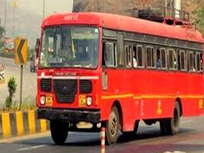 ST bus charged Full ticket to senior citizen warkari despite being eligible | एसटीने ज्येष्ठ वारकऱ्यांना धरले वेठीस; पात्र असूनही पूर्ण तिकीट ST bus charged Full ticket to senior citizen warkari despite being eligible | एसटीने ज्येष्ठ वारकऱ्यांना धरले वेठीस; पात्र असूनही पूर्ण तिकीट