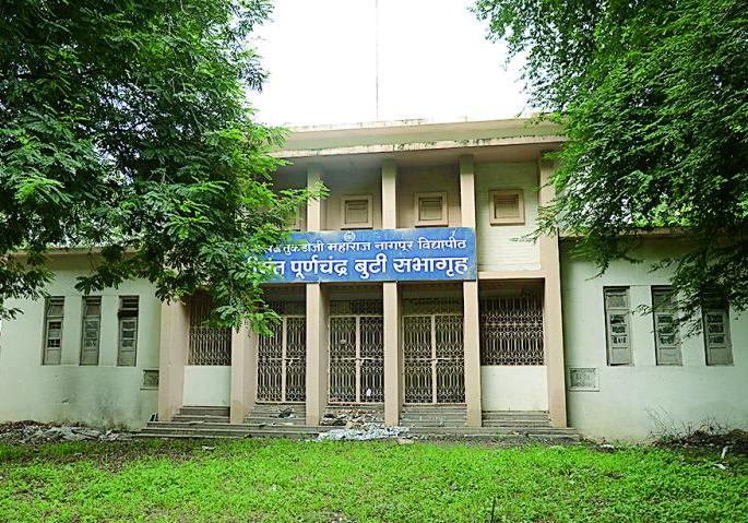 Student politics center will collapse ? | विद्यार्थी राजकारणाचे केंद्र जमीनदोस्त होणार ? Student politics center will collapse ? | विद्यार्थी राजकारणाचे केंद्र जमीनदोस्त होणार ?