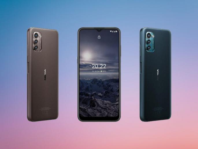 Buy Nokia g21 in just 1949 in amazon monsoon carnival | फक्त तीन दिवस महालूट ऑफर! 2 हजार रुपयांमध्ये मिळतोय Nokia चा दणकट Smartphone Buy Nokia g21 in just 1949 in amazon monsoon carnival | फक्त तीन दिवस महालूट ऑफर! 2 हजार रुपयांमध्ये मिळतोय Nokia चा दणकट Smartphone