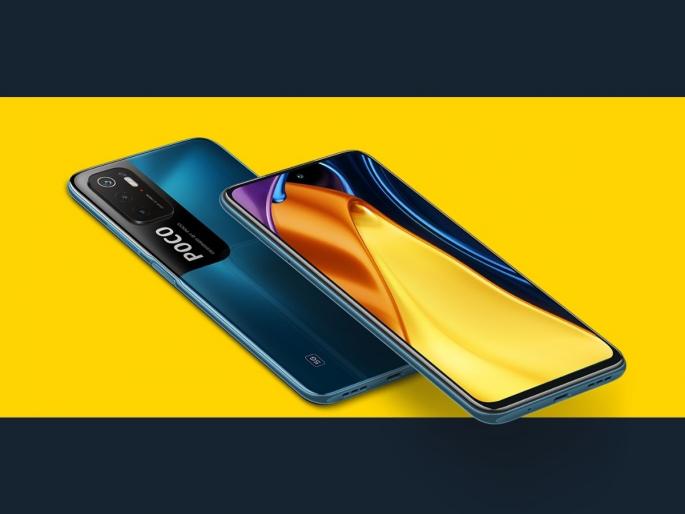Flipkart Big Saving Days Sale Buy Poco M3 Pro 5G In Just 11,999 Rupees   | Flipkart Sale: 11 हजारांच्या आत दमदार 5G Phone; शेवटचे दोन दिवस शिल्लक Flipkart Big Saving Days Sale Buy Poco M3 Pro 5G In Just 11,999 Rupees   | Flipkart Sale: 11 हजारांच्या आत दमदार 5G Phone; शेवटचे दोन दिवस शिल्लक