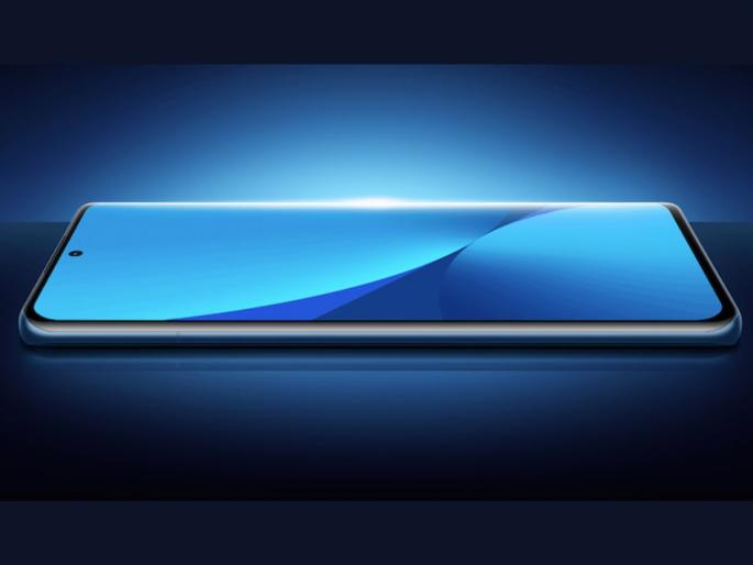 Buy Xiaomi 12 pro with huge discount offer on amazon  | 17 हजारांची सूट! 18 मिनिटांत फुलचार्ज होणाऱ्या Xiaomi चा दमदार स्मार्टफोन झाला स्वस्त  Buy Xiaomi 12 pro with huge discount offer on amazon  | 17 हजारांची सूट! 18 मिनिटांत फुलचार्ज होणाऱ्या Xiaomi चा दमदार स्मार्टफोन झाला स्वस्त