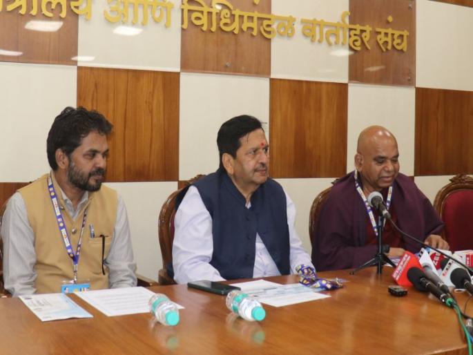 Organizing Buddhist Festival and Shabri Festival under Mahasankriti Festival in Mumbai Suburban District | मुंबई उपनगर जिल्ह्यात महासंस्कृती महोत्सवांतर्गत बौद्ध महोत्सव अन् शबरी महोत्सवाचे आयोजन Organizing Buddhist Festival and Shabri Festival under Mahasankriti Festival in Mumbai Suburban District | मुंबई उपनगर जिल्ह्यात महासंस्कृती महोत्सवांतर्गत बौद्ध महोत्सव अन् शबरी महोत्सवाचे आयोजन