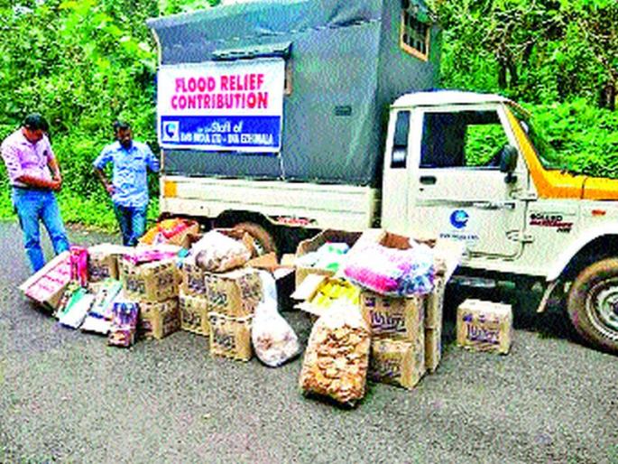 Help from BVV Group in Kerala | बीव्हीजी समुहाकडून केरळमध्ये मदत Help from BVV Group in Kerala | बीव्हीजी समुहाकडून केरळमध्ये मदत