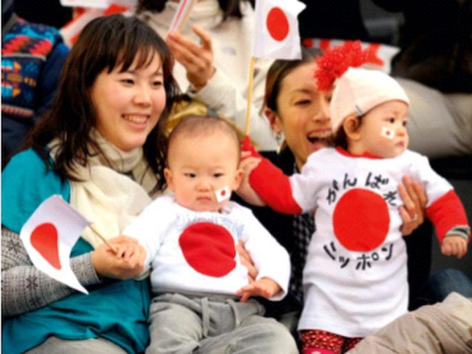 When children are born,... | मुलंच जन्माला येईनाशी होतात, तेव्हा... When children are born,... | मुलंच जन्माला येईनाशी होतात, तेव्हा...