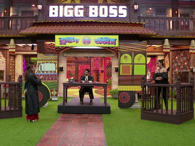 Bigg Boss Marathi 4, Day 18 : Tejaswini, Amrita Dhongde, Apoorva and Samriddhi will have a war of words. | Bigg Boss Marathi 4, Day 18 : तेजस्विनी, अमृता धोंगडे, अपूर्वा आणि समृद्धी यांच्यामध्ये पेटणार शाब्दिक युद्ध Bigg Boss Marathi 4, Day 18 : Tejaswini, Amrita Dhongde, Apoorva and Samriddhi will have a war of words. | Bigg Boss Marathi 4, Day 18 : तेजस्विनी, अमृता धोंगडे, अपूर्वा आणि समृद्धी यांच्यामध्ये पेटणार शाब्दिक युद्ध