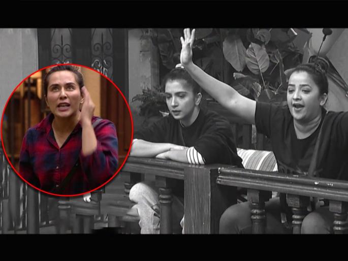 Bigg Boss Marathi 4: Tejaswini and Apoorva will have a fight during Yudhva captaincy task in the house! | Bigg Boss Marathi 4 : "हिडीस बाई", कॅप्टन्सी कार्यदरम्यान तेजस्विनी आणि अपूर्वामध्ये जोरदार राडा! व्हिडीओ व्हायरल Bigg Boss Marathi 4: Tejaswini and Apoorva will have a fight during Yudhva captaincy task in the house! | Bigg Boss Marathi 4 : "हिडीस बाई", कॅप्टन्सी कार्यदरम्यान तेजस्विनी आणि अपूर्वामध्ये जोरदार राडा! व्हिडीओ व्हायरल