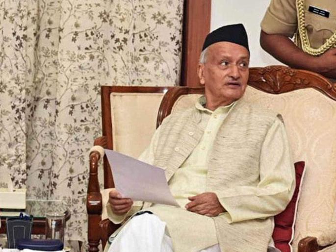 A decision will be taken today on the availability of the list of 12 names of mahavikas aghadi | ‘त्या’ १२ जणांच्या यादीच्या उपलब्धतेबाबत आज निर्णय होणार; राजभवन सचिवालयात सुनावणी A decision will be taken today on the availability of the list of 12 names of mahavikas aghadi | ‘त्या’ १२ जणांच्या यादीच्या उपलब्धतेबाबत आज निर्णय होणार; राजभवन सचिवालयात सुनावणी
