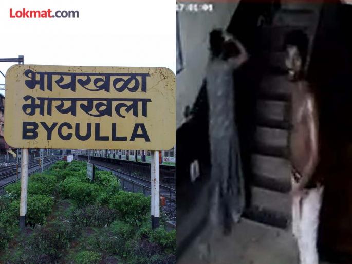 Suddenly he entered the house, started the gas with a knife and... ; Fatal head lice attack on children in Baikal | अचानक घरात शिरला, चाकू घेऊन गॅस सुरु केला अन्... ; भायखळ्यात मुलांवर माथेफिरुचा जीवघेणा हल्ला Suddenly he entered the house, started the gas with a knife and... ; Fatal head lice attack on children in Baikal | अचानक घरात शिरला, चाकू घेऊन गॅस सुरु केला अन्... ; भायखळ्यात मुलांवर माथेफिरुचा जीवघेणा हल्ला