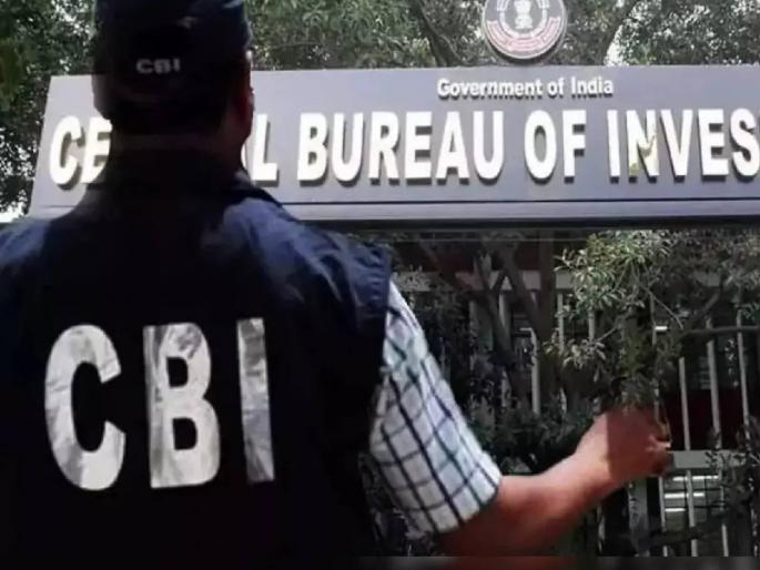 CBI exposes middlemen in medical college corruption; 34 names including top officials in FIR | मेडिकल कॉलेजांच्या भ्रष्टाचारातील दलालांचा सीबीआयकडून पर्दाफाश; एफआयआरमध्ये बड्या अधिकाऱ्यांसह ३४ नावे