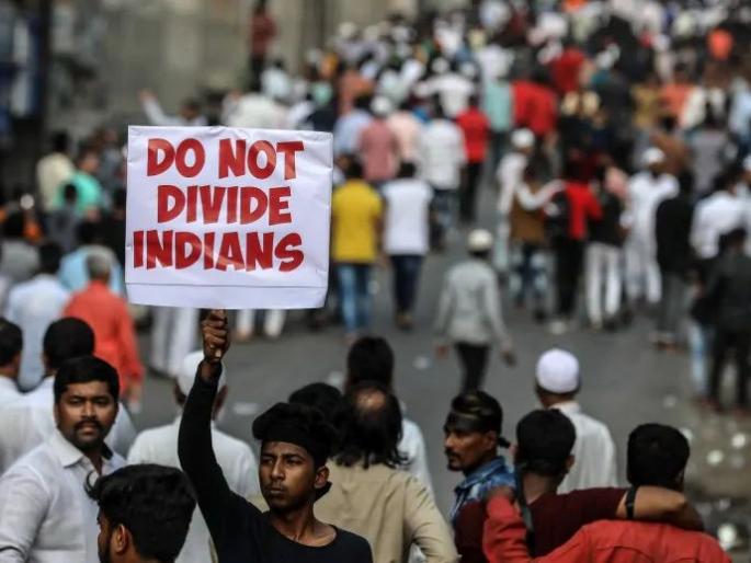 The caste system destroyed by the law remains in the social stage! | कायद्याने नष्ट केलेली जातिव्यवस्था समाजव्यवस्थेत कायम! The caste system destroyed by the law remains in the social stage! | कायद्याने नष्ट केलेली जातिव्यवस्था समाजव्यवस्थेत कायम!