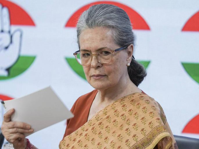 Sonia Gandhi Congress Parliamentary Party President, Kharge approved the proposal | Sonia Gandhi : सोनिया गांधी काँग्रेस संसदीय पक्षाच्या अध्यक्षा, खरगे यांचा प्रस्ताव मंजूर Sonia Gandhi Congress Parliamentary Party President, Kharge approved the proposal | Sonia Gandhi : सोनिया गांधी काँग्रेस संसदीय पक्षाच्या अध्यक्षा, खरगे यांचा प्रस्ताव मंजूर
