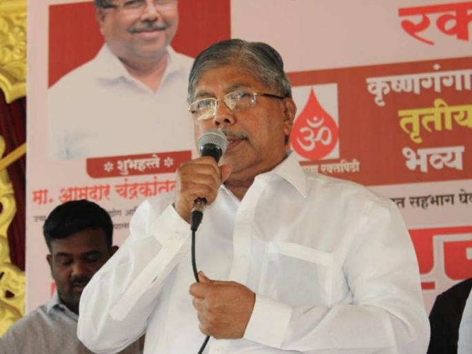 Expeditiously complete the work of equal water supply scheme for Punekars Directed by Chandrakant Patal | पुणेकरांच्या समान पाणीपुरवठा योजनेचे काम जलदगतीने पूर्ण करा; चंद्रकांत पाटलांचे निर्देश Expeditiously complete the work of equal water supply scheme for Punekars Directed by Chandrakant Patal | पुणेकरांच्या समान पाणीपुरवठा योजनेचे काम जलदगतीने पूर्ण करा; चंद्रकांत पाटलांचे निर्देश