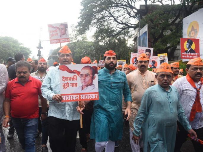 It is hypocrisy to say that Savarkar Hinduism is not acceptable Chandrakant Patil | स्वातंत्र्यवीर सावरकरांचे हिंदुत्व मान्य नाही असं म्हणणं ढाेंगीपणा; चंद्रकांत पाटील It is hypocrisy to say that Savarkar Hinduism is not acceptable Chandrakant Patil | स्वातंत्र्यवीर सावरकरांचे हिंदुत्व मान्य नाही असं म्हणणं ढाेंगीपणा; चंद्रकांत पाटील