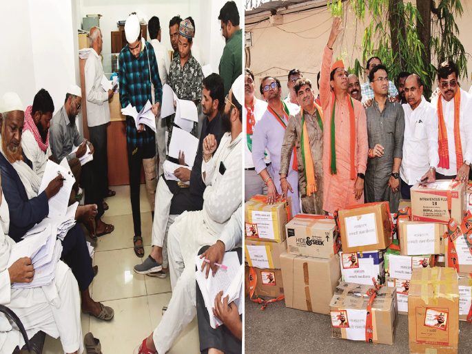 Chhatrapati Sambhajinagar, Dharashiv name change: Scrutiny of name change objections, endorsements will take 15 days | विरोधकांचे गठ्ठे, तर सत्ताधाऱ्यांचे खोके! नामांतर आक्षेप, समर्थनांच्या छाननीला लागणार १५ दिवस Chhatrapati Sambhajinagar, Dharashiv name change: Scrutiny of name change objections, endorsements will take 15 days | विरोधकांचे गठ्ठे, तर सत्ताधाऱ्यांचे खोके! नामांतर आक्षेप, समर्थनांच्या छाननीला लागणार १५ दिवस