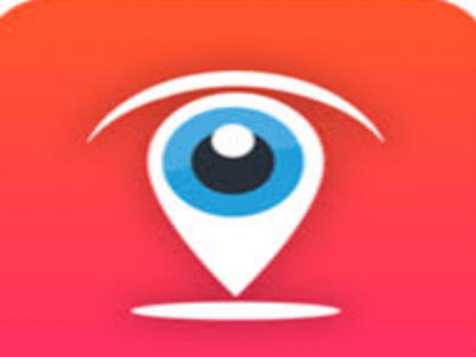 Thousands of complaints have been exceeded by C-Vigil | ‘सीव्हीजिल’ने ओलांडला एक हजार तक्रारींचा टप्पा Thousands of complaints have been exceeded by C-Vigil | ‘सीव्हीजिल’ने ओलांडला एक हजार तक्रारींचा टप्पा