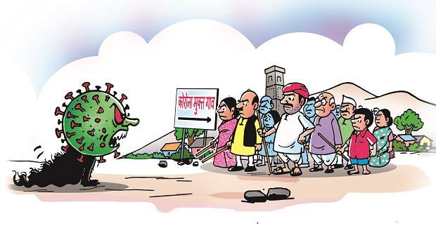 Corona News: Corona is being deported from a village in Pune district; The number of hotspot villages also declined | Corona News: पुणे जिल्ह्यातील गावातला कोरोना होतोय हद्दपार; हॉटस्पॉट गावांची संख्याही घटली