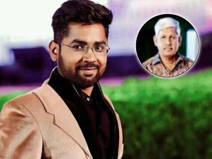 bhopal indore - father is driver of judges, son become civil judge in madhya pradesh | नियतीनंच 'न्याय' केला, कोर्टातील ड्रायव्हरचा मुलगा 'न्यायाधीश' झाला bhopal indore - father is driver of judges, son become civil judge in madhya pradesh | नियतीनंच 'न्याय' केला, कोर्टातील ड्रायव्हरचा मुलगा 'न्यायाधीश' झाला