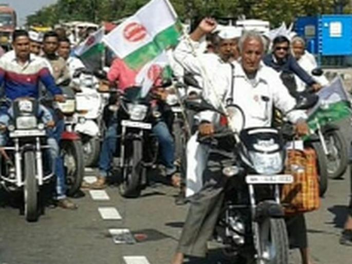 Farmers of the district leave for the convention | जिल्ह्यातील शेतकरी अधिवेशनासाठी रवाना