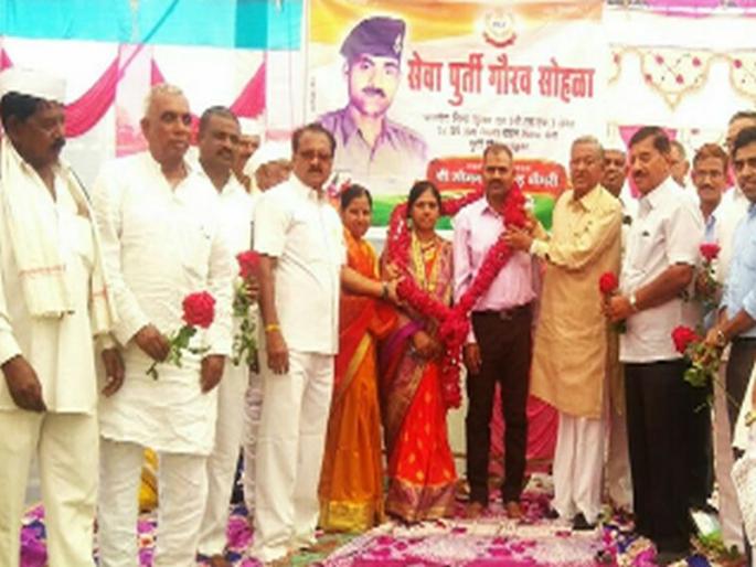 The service provider's service to 28-year service provider | २८ वर्ष सेवा देणा-या जवानाचा सेवापूर्ती गौरव The service provider's service to 28-year service provider | २८ वर्ष सेवा देणा-या जवानाचा सेवापूर्ती गौरव