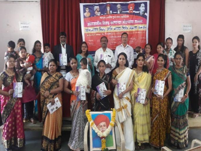 Democracy remains alive by inter-caste marriages | आंतरजातीय विवाहाने लोकशाही जिवंत राहते Democracy remains alive by inter-caste marriages | आंतरजातीय विवाहाने लोकशाही जिवंत राहते