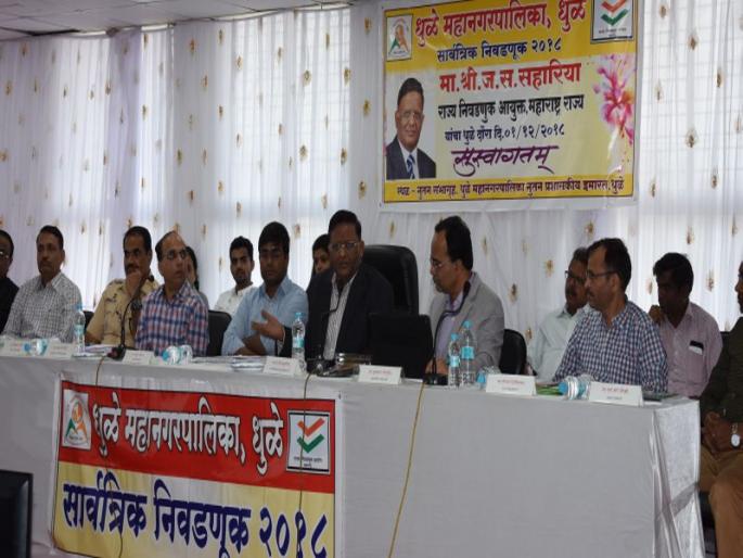 There is no VVPAT in the elections | निवडणुकीत ‘व्हीव्हीपॅट’ नाहीच There is no VVPAT in the elections | निवडणुकीत ‘व्हीव्हीपॅट’ नाहीच