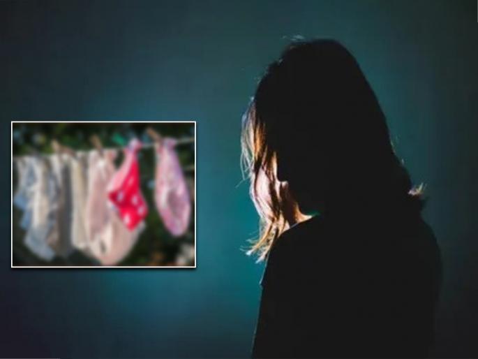 Man was stealing womens undergarments from 8 months caught by her in Ahemadabad Gujarat | 8 महिन्यांपासून तो चोरी करत होता महिलेचे अंडरगारमेंट्स, तिनेच पकडलं रंगेहाथ!