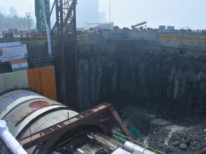 Coastal Road tunnel to be excavated CM Uddhav Thackeray believes in winning the battle | ‘मावळा’ खोदणार कोस्टल रोडचा बोगदा; लढाई जिंकण्याचा मुख्यमंत्री उद्धव ठाकरेंचा विश्वास Coastal Road tunnel to be excavated CM Uddhav Thackeray believes in winning the battle | ‘मावळा’ खोदणार कोस्टल रोडचा बोगदा; लढाई जिंकण्याचा मुख्यमंत्री उद्धव ठाकरेंचा विश्वास