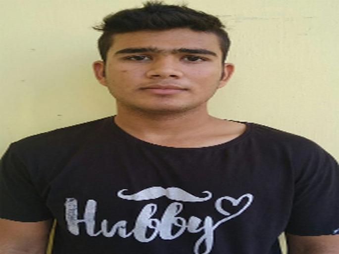 Selection for the National Boxing Championship | राष्ट्रीय बॉक्सिंग स्पर्धेसाठी निवड Selection for the National Boxing Championship | राष्ट्रीय बॉक्सिंग स्पर्धेसाठी निवड