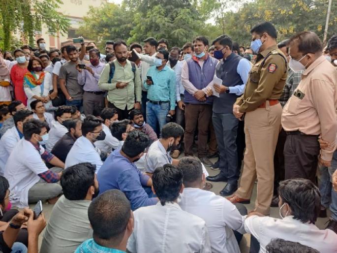 Murder of trainee doctor in yavatmal government medical college | शिकाऊ विद्यार्थी डॉक्टरची हत्या, शासकीय वैद्यकीय महाविद्यालयात खळबळ Murder of trainee doctor in yavatmal government medical college | शिकाऊ विद्यार्थी डॉक्टरची हत्या, शासकीय वैद्यकीय महाविद्यालयात खळबळ