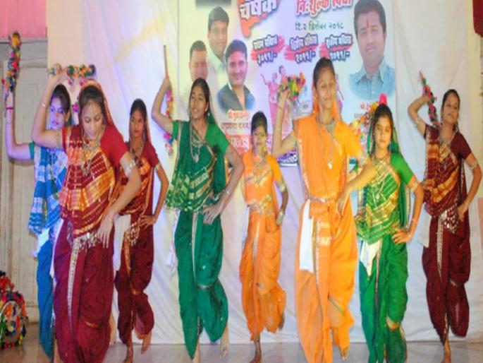 The first number of tribal dance | स्पर्धेत आदिवासी नृत्याला प्रथम क्रमांक The first number of tribal dance | स्पर्धेत आदिवासी नृत्याला प्रथम क्रमांक