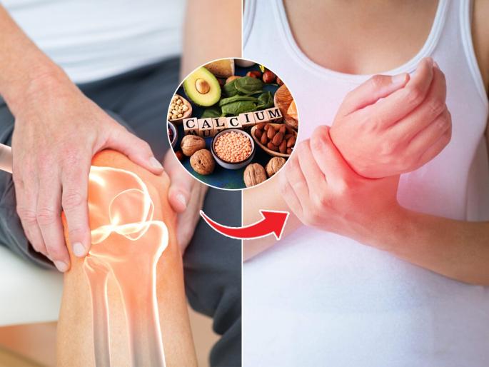 If you are Suffering from Calcium Deficiency add these foods to your Diet : Are you also deficient in calcium? 6 elements must be present in daily diet, bones will remain strong | कॅल्शियमची कमतरता आहे? गोळ्या घेण्यासोबतच रोजच्या आहारात असायलाच हव्यात ६ गोष्टी, हाडं होतील बळकट
