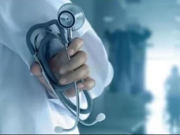 A month and a half before retirement, the doctor was transferred; 19 doctors transferred from Mayo, Medical | सेवानिवृत्तीच्या तोंडावर धडकले बदलीचे मेल; मेयो, मेडिकलमधील १९ डॉक्टरांच्या बदल्या A month and a half before retirement, the doctor was transferred; 19 doctors transferred from Mayo, Medical | सेवानिवृत्तीच्या तोंडावर धडकले बदलीचे मेल; मेयो, मेडिकलमधील १९ डॉक्टरांच्या बदल्या
