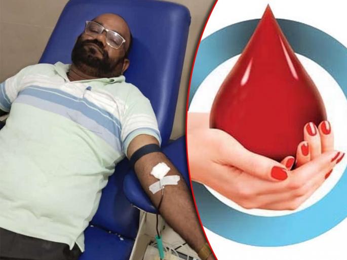 Endless Great Yagya of Blood Donation Ganesh Bhopi in Panvel donated blood 125 times | रक्तदानाचा अविरत महायज्ञ, पनवेल मधील गणेश भोपी यांचं 125 वेळा रक्तदान  Endless Great Yagya of Blood Donation Ganesh Bhopi in Panvel donated blood 125 times | रक्तदानाचा अविरत महायज्ञ, पनवेल मधील गणेश भोपी यांचं 125 वेळा रक्तदान