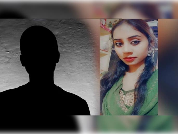 Man killed his brothers wife because she talks on phone with other man | फोनवर रात्री कुणासोबत तरी बोलत होती विधवा वहिनी, दीराने उचललं धक्कादायक पाउल Man killed his brothers wife because she talks on phone with other man | फोनवर रात्री कुणासोबत तरी बोलत होती विधवा वहिनी, दीराने उचललं धक्कादायक पाउल