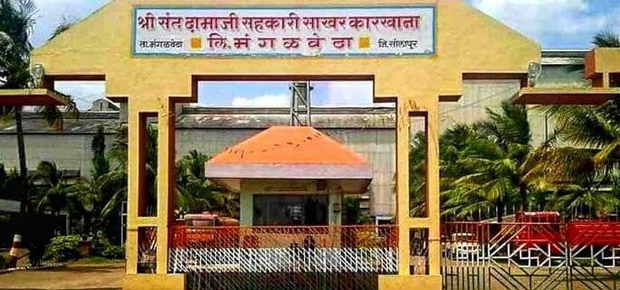 Breaking; Election of Chairman, Vice Chairman of Damaji Factories on July 26 | Breaking; दामाजी कारखान्यांच्या चेअरमन, व्हाईस चेअरमनपदाची २६ जुलैला निवड
