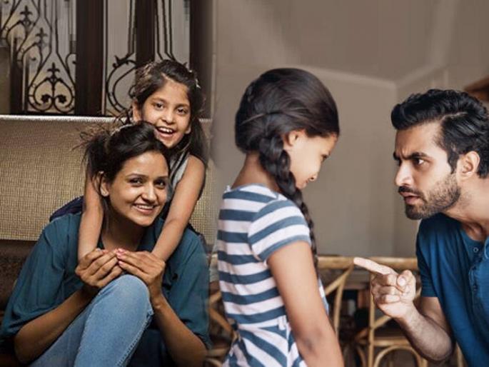 Parenting Tips Signs of Emotionally Immature Parents : 4 Things That Tell You're Not A Mature Parent, According To Experts, Spot These Signs Early… | ४ गोष्टी सांगतात पालक म्हणून तुम्ही कुठं चुकता; तज्ज्ञ म्हणतात ही लक्षणे वेळीच ओळखा...