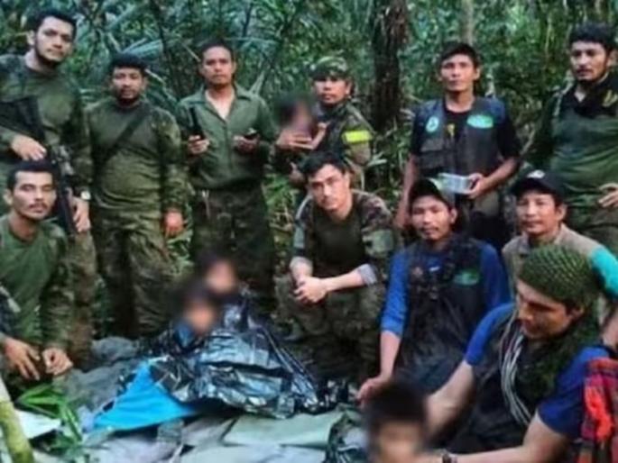 4 children found after 40 days after plane crash in Amazon forest | विमानाच्या अपघातानंतर घनदाट जंगलात हरवली होती 4 मुले, 40 दिवसांनी अशा स्थितीत सापडले! 4 children found after 40 days after plane crash in Amazon forest | विमानाच्या अपघातानंतर घनदाट जंगलात हरवली होती 4 मुले, 40 दिवसांनी अशा स्थितीत सापडले!