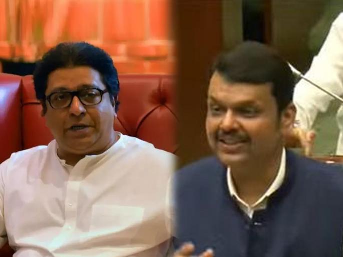 Devendra Fadnavis met Raj Thackeray, discussed about Legislative Council elections | फडणवीसांनी घेतली राज ठाकरेंची भेट, विधानपरिषद निवडणुकीबाबत चर्चा