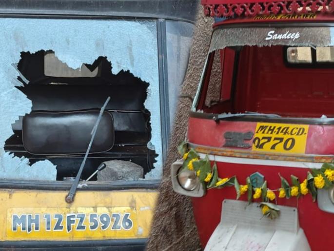 Vandalism of vehicles by mob in Chinchwad; Trying to spread panic | बहिणीने प्रेमविवाह केल्याच्या रागातून अल्पवयीन भावाकडून ८ ते १० वाहनांंची तोडफोड Vandalism of vehicles by mob in Chinchwad; Trying to spread panic | बहिणीने प्रेमविवाह केल्याच्या रागातून अल्पवयीन भावाकडून ८ ते १० वाहनांंची तोडफोड