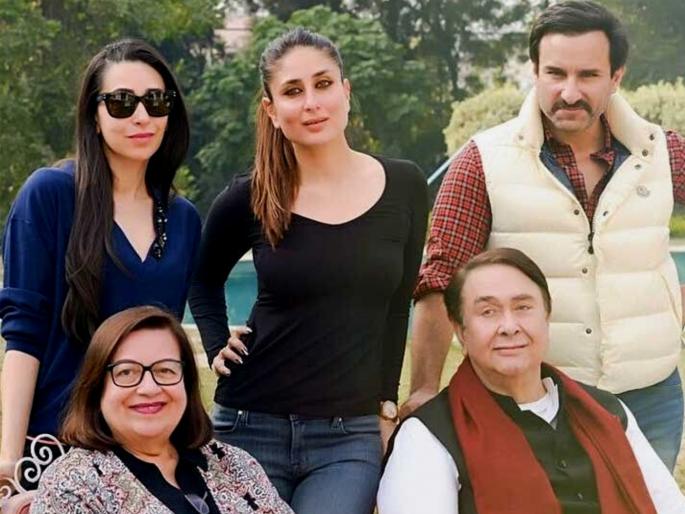 Kareena Kapoor reveals about her parents 'separation but good bonding between parents' | 'वेगळं राहून पण आई-वडिलांमध्ये आहे चांगलं बॉण्डिंग', करीना कपूरने तिच्या पालकांबद्दल केला खुलासा Kareena Kapoor reveals about her parents 'separation but good bonding between parents' | 'वेगळं राहून पण आई-वडिलांमध्ये आहे चांगलं बॉण्डिंग', करीना कपूरने तिच्या पालकांबद्दल केला खुलासा