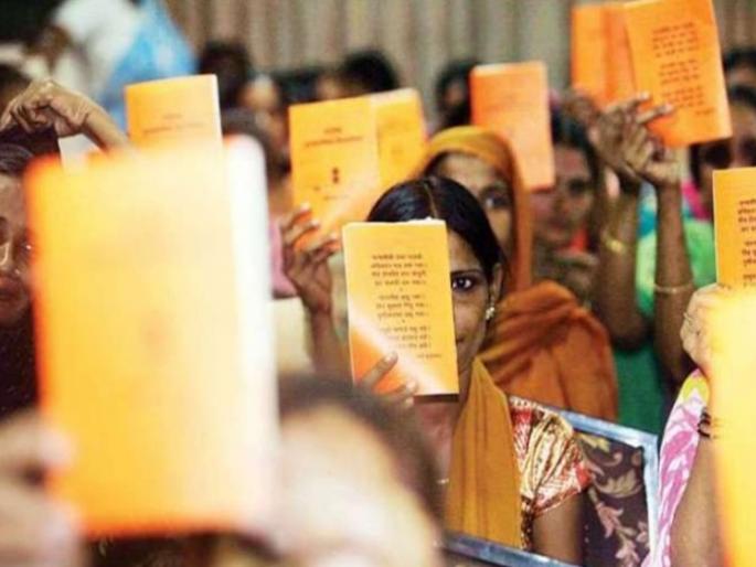 Today's headline - Dreaming of an empty stomach | आजचा अग्रलेख - रिकाम्या पोटांचे स्वप्नरंजन Today's headline - Dreaming of an empty stomach | आजचा अग्रलेख - रिकाम्या पोटांचे स्वप्नरंजन