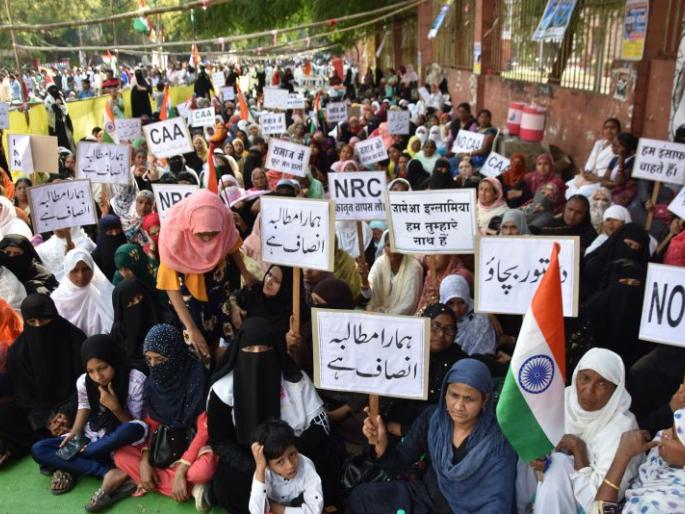 Comprehensive response to Bharat Bandha against CAA-NRC in Nagpur | सीएए-एनआरसी विरोधात भारत बंदला नागपुरात संमिश्र प्रतिसाद